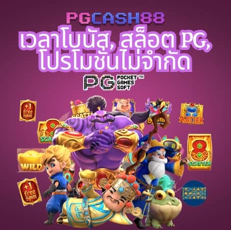 livescore thai